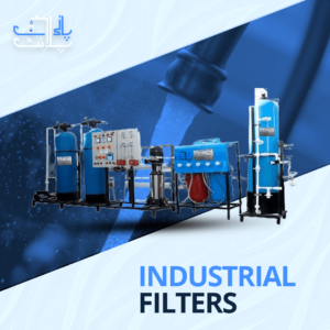 Industrial RO Plants